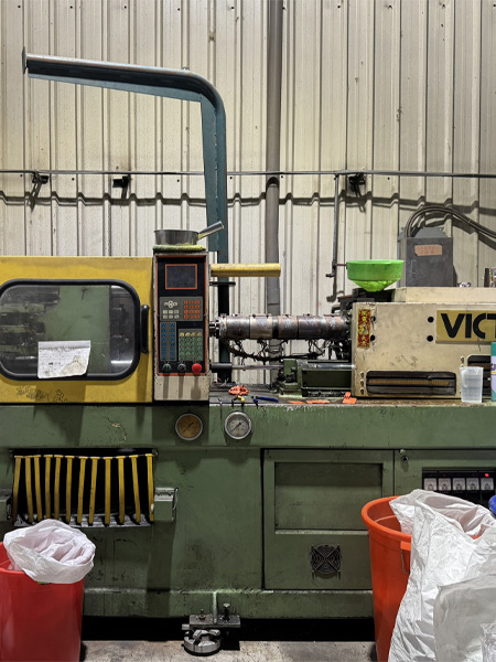 Injection Molding Machine